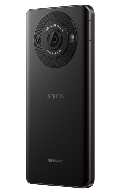 SHARP AQUOS MOBILE R8s – Price in Singapore & Key Specs