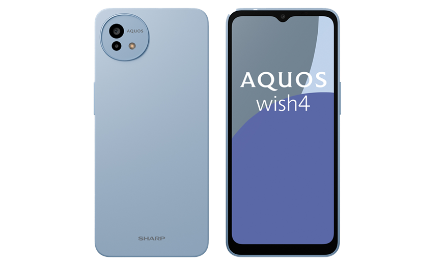 SHARP AQUOS MOBILE Wish 4 - Price in Singapore & Key Specs