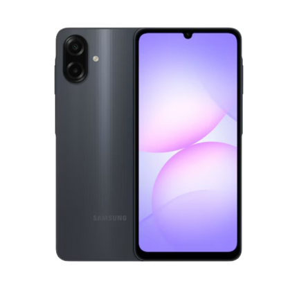 Samsung A07 4G - Price in Singapore & Key Specs