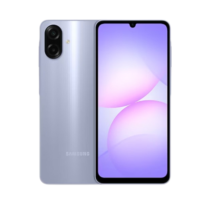 Samsung A07 4G - Price in Singapore & Key Specs