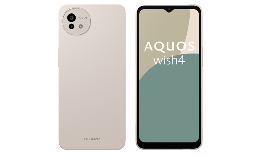 SHARP AQUOS MOBILE Wish 4 - Price in Singapore & Key Specs