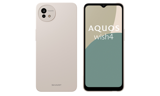 SHARP AQUOS MOBILE Wish 4 Price Singapore